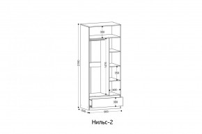НИЛЬС - 2 Шкаф в Александровском - alexsandrovskoe.mebel24.online | фото 2
