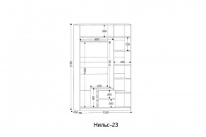 НИЛЬС - 23 Шкаф 3-х створчатый в Александровском - alexsandrovskoe.mebel24.online | фото 2