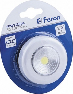 Ночник Feron FN1204 23373 в Александровском - alexsandrovskoe.mebel24.online | фото