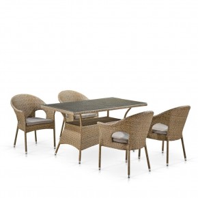 Обеденный комплект плетеной мебели T198B/Y79B-W56 Light Brown (4+1) в Александровском - alexsandrovskoe.mebel24.online | фото