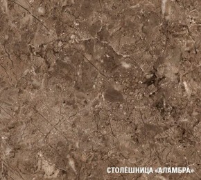 ОЛЬГА Кухонный гарнитур Нормал 4 (1500 мм ) в Александровском - alexsandrovskoe.mebel24.online | фото 8