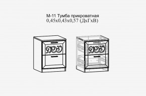 Париж №11 Тумба прикроватная (ясень шимо свет/силк-тирамису) в Александровском - alexsandrovskoe.mebel24.online | фото 2