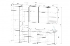 ПАРМА Кухонный гарнитур Экстра (3000 мм) в Александровском - alexsandrovskoe.mebel24.online | фото 2