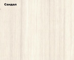 Пенал Белла (Сандал, Графит/Дуб крафт) в Александровском - alexsandrovskoe.mebel24.online | фото 2