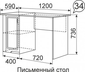 Письменный стол Виктория 34 в Александровском - alexsandrovskoe.mebel24.online | фото 1