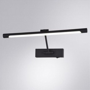 Подсветка для картины Arte Lamp Harrison A1709AP-1BK в Александровском - alexsandrovskoe.mebel24.online | фото 2