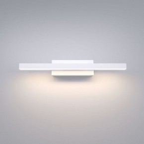 Подсветка для картины Elektrostandard Rino a061223 в Александровском - alexsandrovskoe.mebel24.online | фото 2