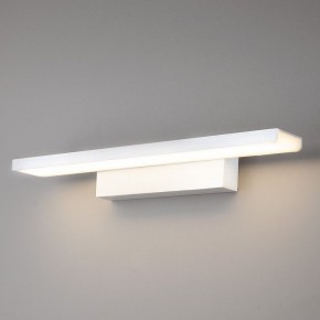 Подсветка для картины Elektrostandard Sankara a038372 в Александровском - alexsandrovskoe.mebel24.online | фото