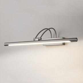 Подсветка для картины Elektrostandard Simple a038392 в Александровском - alexsandrovskoe.mebel24.online | фото