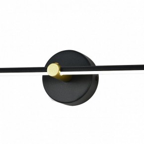 Подсветка для картины Escada Focus 10289/1LED Black в Александровском - alexsandrovskoe.mebel24.online | фото 6