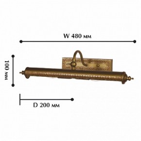 Подсветка для картины Favourite Picturion 1287-2W в Александровском - alexsandrovskoe.mebel24.online | фото 2