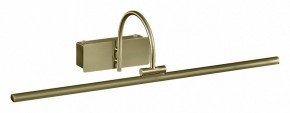 Подсветка для картины Mantra Paracuru 6382 в Александровском - alexsandrovskoe.mebel24.online | фото 1