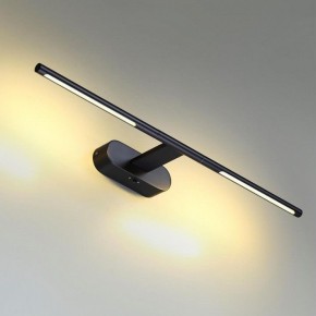 Подсветка для картины Odeon Light Aledo 6634/7WL в Александровском - alexsandrovskoe.mebel24.online | фото 4