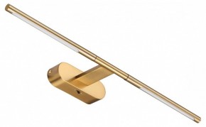 Подсветка для картины Odeon Light Aledo 6635/7WL в Александровском - alexsandrovskoe.mebel24.online | фото 2