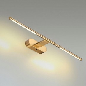 Подсветка для картины Odeon Light Aledo 6635/7WL в Александровском - alexsandrovskoe.mebel24.online | фото 3
