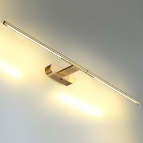 Подсветка для картины Odeon Light Aledo 6635/9WL в Александровском - alexsandrovskoe.mebel24.online | фото 3