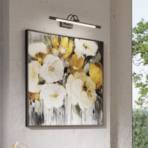 Подсветка для картины Odeon Light Revola 4909/8WL в Александровском - alexsandrovskoe.mebel24.online | фото 4