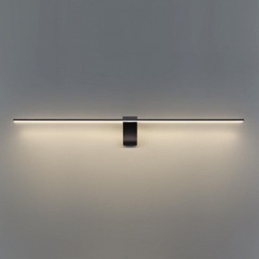 Подсветка для картины Odeon Light Tiny 7069/10WL в Александровском - alexsandrovskoe.mebel24.online | фото 4