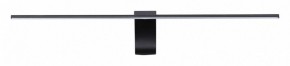Подсветка для картины Odeon Light Tiny 7069/8WL в Александровском - alexsandrovskoe.mebel24.online | фото