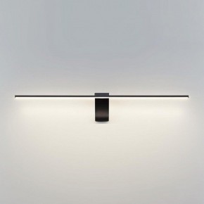 Подсветка для картины Odeon Light Tiny 7069/8WL в Александровском - alexsandrovskoe.mebel24.online | фото 2