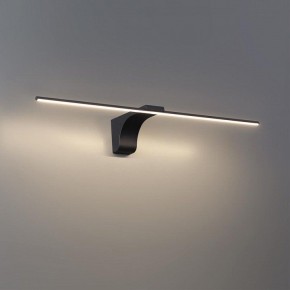 Подсветка для картины Odeon Light Tiny 7069/8WL в Александровском - alexsandrovskoe.mebel24.online | фото 3