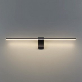 Подсветка для картины Odeon Light Tiny 7069/8WL в Александровском - alexsandrovskoe.mebel24.online | фото 4