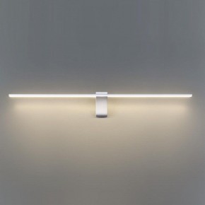 Подсветка для картины Odeon Light Tiny 7070/10WL в Александровском - alexsandrovskoe.mebel24.online | фото 4