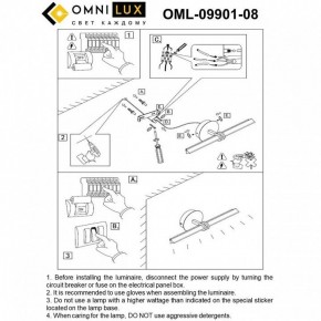 Подсветка для картины Omnilux Dudda OML-09901-08 в Александровском - alexsandrovskoe.mebel24.online | фото 8
