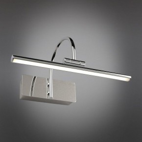 Подсветка для картины Omnilux Vasto OML-24001-05 в Александровском - alexsandrovskoe.mebel24.online | фото 2