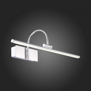 Подсветка для картины ST-Luce Centiаna SL444.011.01 в Александровском - alexsandrovskoe.mebel24.online | фото 7