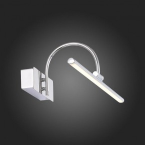 Подсветка для картины ST-Luce Centiаna SL444.011.01 в Александровском - alexsandrovskoe.mebel24.online | фото 9