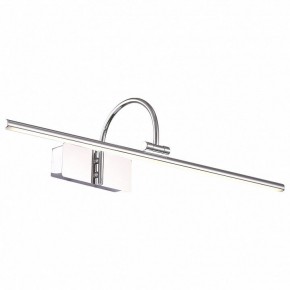 Подсветка для картины ST-Luce Centiаna SL444.101.01 в Александровском - alexsandrovskoe.mebel24.online | фото 2