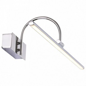 Подсветка для картины ST-Luce Centiаna SL444.101.01 в Александровском - alexsandrovskoe.mebel24.online | фото 3