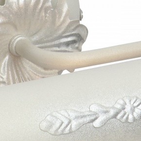 Подсветка для картины Vitaluce V2910 V2910/1A в Александровском - alexsandrovskoe.mebel24.online | фото