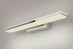 Подсветка для зеркала Elektrostandard Tabla a040510 в Александровском - alexsandrovskoe.mebel24.online | фото 3