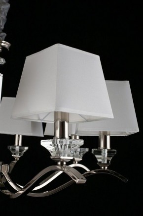 Подвесная люстра Aployt Emilia APL.723.03.08 в Александровском - alexsandrovskoe.mebel24.online | фото 10