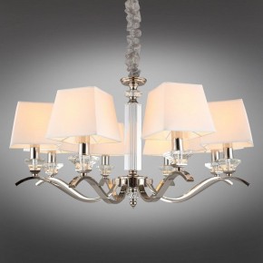 Подвесная люстра Aployt Emilia APL.723.03.08 в Александровском - alexsandrovskoe.mebel24.online | фото 12