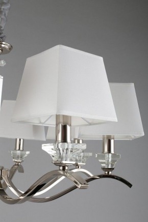 Подвесная люстра Aployt Emilia APL.723.03.08 в Александровском - alexsandrovskoe.mebel24.online | фото 15