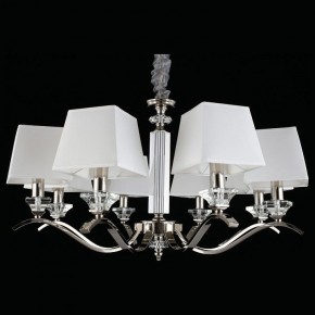 Подвесная люстра Aployt Emilia APL.723.03.08 в Александровском - alexsandrovskoe.mebel24.online | фото 3