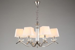 Подвесная люстра Aployt Emilia APL.723.03.08 в Александровском - alexsandrovskoe.mebel24.online | фото 5