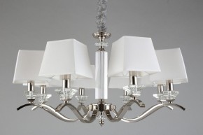 Подвесная люстра Aployt Emilia APL.723.03.08 в Александровском - alexsandrovskoe.mebel24.online | фото 6