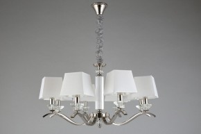 Подвесная люстра Aployt Emilia APL.723.03.08 в Александровском - alexsandrovskoe.mebel24.online | фото 7