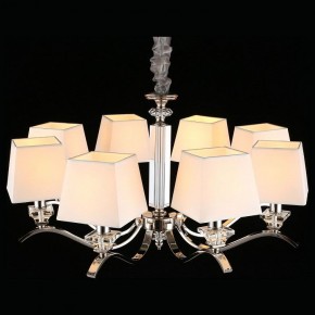 Подвесная люстра Aployt Emilia APL.723.03.08 в Александровском - alexsandrovskoe.mebel24.online | фото 9