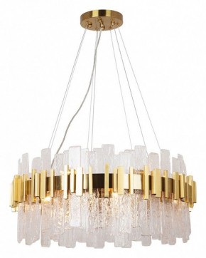 Подвесная люстра Arte Lamp Alya A1053SP-14PB в Александровском - alexsandrovskoe.mebel24.online | фото 2