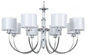 Подвесная люстра Arte Lamp Attore A4092LM-8CC в Александровском - alexsandrovskoe.mebel24.online | фото
