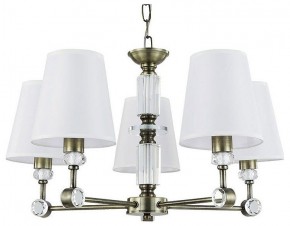 Подвесная люстра Arte Lamp Brocca A4093LM-5AB в Александровском - alexsandrovskoe.mebel24.online | фото