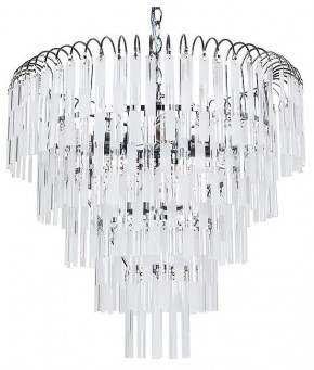 Подвесная люстра Arte Lamp Eliza A1009SP-6CC в Александровском - alexsandrovskoe.mebel24.online | фото 2