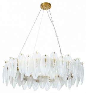 Подвесная люстра Arte Lamp Evie A4052SP-12SG в Александровском - alexsandrovskoe.mebel24.online | фото 2