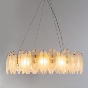 Подвесная люстра Arte Lamp Evie A4052SP-12SG в Александровском - alexsandrovskoe.mebel24.online | фото 3