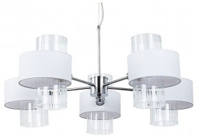 Подвесная люстра Arte Lamp Fantasia A4076LM-5CC в Александровском - alexsandrovskoe.mebel24.online | фото